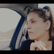 İnci Mercan Kabul Etmiyorum Official Audio