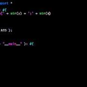 Python Colorama 09 Cursor Position