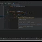 Java Program To Merge Two Array Into Single Array