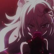 Rammstein Anime Du Hast Full