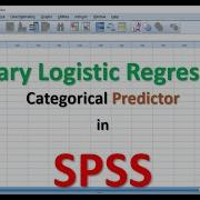 Бинарная логистическая регрессия с категориальным предиктором в SPSS