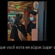 Bruno Mars Talking To The Moon Tradução Legendado