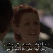 Wrong Turn 2003 مترجم