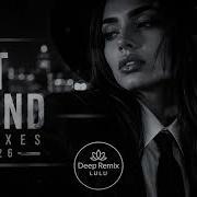 ХИТЫ 2026 ЛУЧШИЕ РЕМИКСЫ DEEP HOUSE Музыка в Машину Night Drive Mix