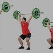The Overhead Squat
