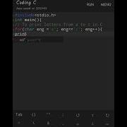 C Program To Print Alphabet A To Z Using For Loop Youtubeshorts