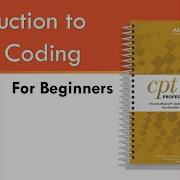 CPT Coding For Beginners By AMCI Part 1