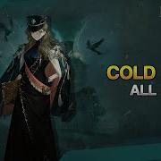 Cold Steel Guide All Stages Reverse 1999