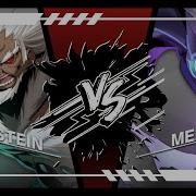 UNI 2 S1 Elpitto Waldstein Vs S1 Blackace567 Merkava High Level Gameplay