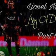 Lionel Messi King Of Dribbling Part 1