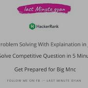 Post Order Traversal Binary Tree Hacker Rank Explained In Java