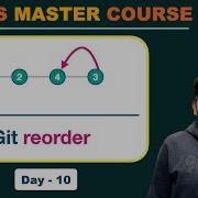 Git Rebase Reorder Мастер курс DevOps День 10