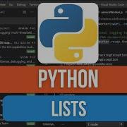 How To Use Lists In Python How To Work With Lists In Python