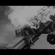 Полуденный паром 1967 Car Crash Scene