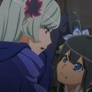 Freya Takes Bell By Force Danmachi Season 5 AMV Off The Edge