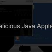 Kali Linux Offsec 2014 Course Java Applet
