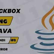 Le 7 Creating JCheckbox In Java Using Swing Java Coding Viralvideo Error Programming