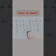Math Challenge Question Math Mathpuzzle Mathhack Mathstricks Logic