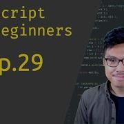 JavaScript For Beginners 29 Two Dimensional Arrays Part 1