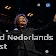 Noord Nederlands Orkest Live At Lowlands 2024