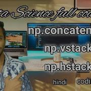 Vstack Hstack And Concatenate In Numpy Array Data Science Tutorial In Hindi Python