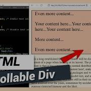 How To Make Scrollable Div Vertical Or Horizontal HTML And CSS Tutorial