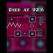 Died At 92 On Random Processing