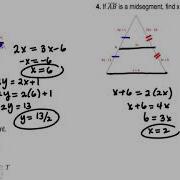 Section 5 1 Geometry Midsegments Of Triangles