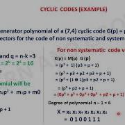 Cyclic Codes Example ह न द
