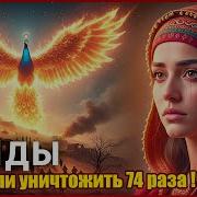 ИСТОРИЯ ЕЗИДОВ Почему этот народ хотели уничтожить десятки раз за свою историю