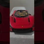 Ferrari Daytona SP3 Bburago Signature 1 18 Shorts Hypercar Supercar Short