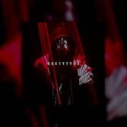 Sleep Token Take Me Back To Eden 𝖘𝖑𝖔𝖜𝖊𝖉 𝖗𝖊𝖛𝖊𝖗𝖇 𝖇𝖆𝖘𝖘 𝖇𝖔𝖔𝖘𝖙