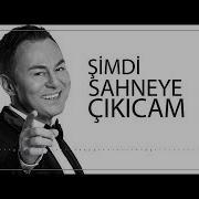Serdar Ortaç 2018 I Cımbız 2 Versiyon HD