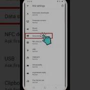 How To Solve Storage Space Running Out Problem