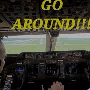 BOEING 747 GO AROUND GO AROUND At 200 Feet Houston Airport A C On The Runway