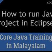 How To Run Java Program In Eclipse IDE