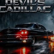 Devil S Cadillac Fast Swamp Blues Boogie Dark Driving Music