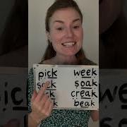 When To Use C Or CK