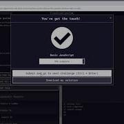 Basic Javascript 107 111 Use The ParseInt Function With A Radix FreeCodeCamp