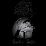 13lackHan Goat S Gate