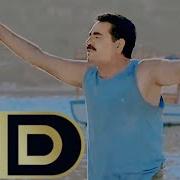 İbrahim Tatlıses 2003 Usta Hd