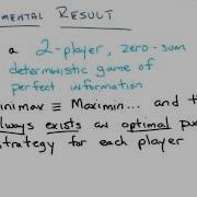 Fundamental Result Georgia Tech Machine Learning