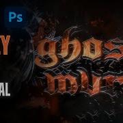 Insane 3d Text In Photoshop Cinema 4D In 2022 Photoshop C4D Tutorial Anime Header