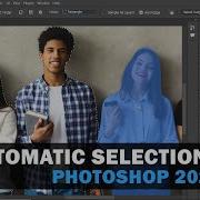 How To Use The Object Selection Tool In Photoshop