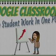 Student Progress Reports In Google Classroom