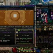 DFO Amp Event Cost Me So Much