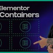 Контейнеры Elementor Grid первый взгляд и простота начала работы