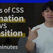 CSS Transition Vs Animation CSS Basics Ep 5