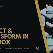 Object Transform In Mudbox Getting Started With Mudbox Beginner Series