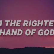 Poor Mans Poison I Am The Righteous Hand Of God Hell S Comin With Me Lyrics